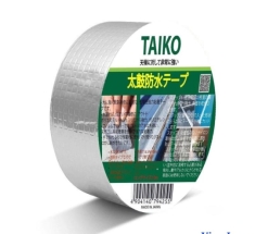 Băng Keo Chống Thấm TAIKO Nhật Bản
